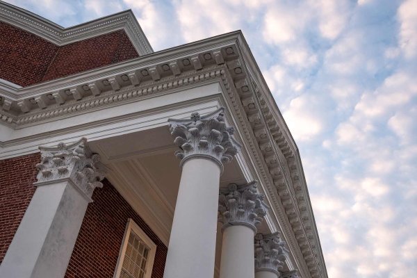 Rotunda at sunset
