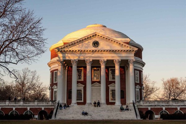 Rotunda at sunrise