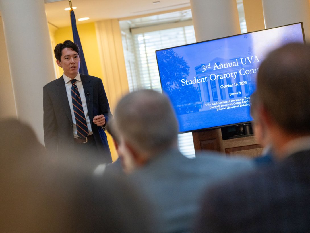 Student oratory competition in the Rotunda in 2023